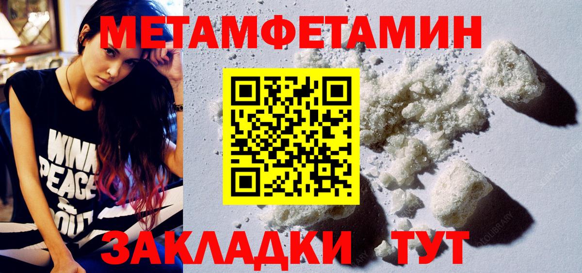 Грозный  сайты даркнета состав  Вход с VPN  АМФ Premium  АМФ 