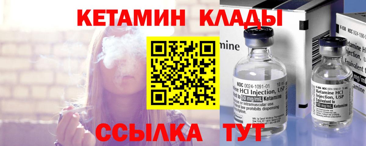 LSD-25  Вход с VPN  COCAIN  Марихуана  Грозный  ГЕРОИН  МДМА  Мефедрон   Гашиш  А ПВП СК кристаллы  ГАШИШ 