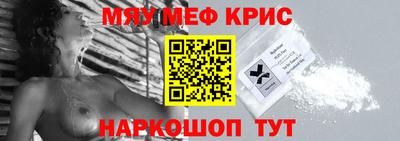 метадон Вязники
