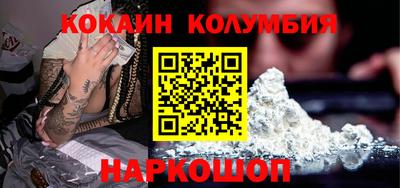 гашиш Гудермес