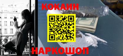 метадон Вязники