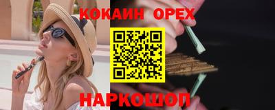 метадон Вязники