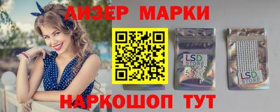тгк Вязьма
