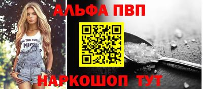 метадон Вязники