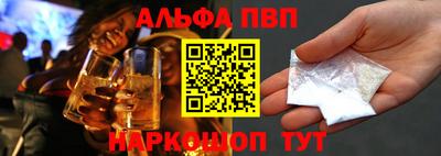 гашиш Гудермес