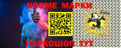 метадон Вязники