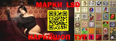 ГАЛЛЮЦИНОГЕННЫЕ ГРИБЫ Вышний Волочёк