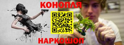гашиш Гудермес