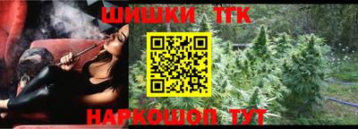 ГАЛЛЮЦИНОГЕННЫЕ ГРИБЫ Вышний Волочёк