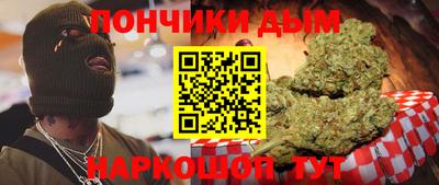 тгк Вязьма