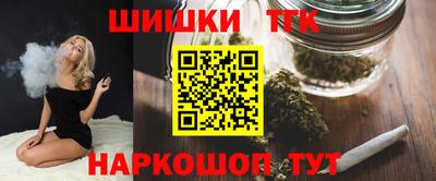 СК Гуково