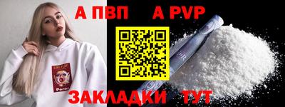 гашиш Гудермес