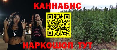 гашиш Гудермес