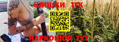 ГАЛЛЮЦИНОГЕННЫЕ ГРИБЫ Вышний Волочёк