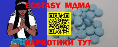 СК Гуково