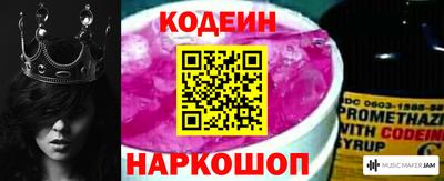 тгк Вязьма