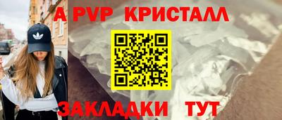 каннабис Гулькевичи