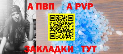 метадон Вязники