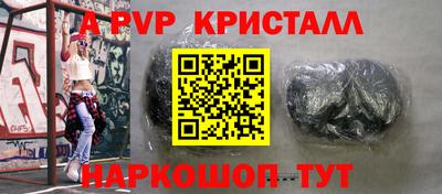 метадон Вязники