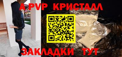 ГАЛЛЮЦИНОГЕННЫЕ ГРИБЫ Вышний Волочёк