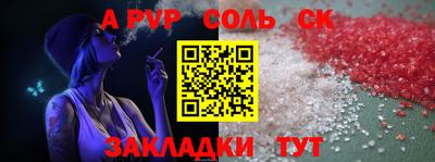 гашиш Гудермес