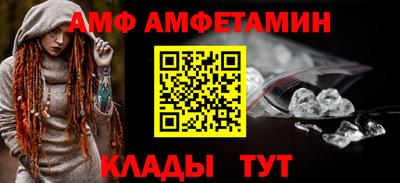 каннабис Гулькевичи
