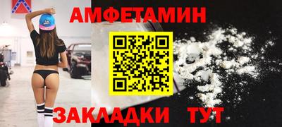 гашиш Гудермес