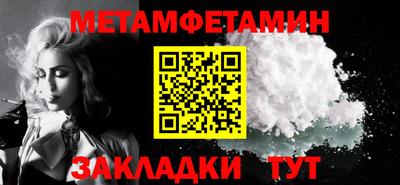 ГАЛЛЮЦИНОГЕННЫЕ ГРИБЫ Вышний Волочёк