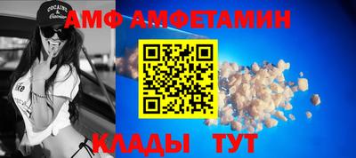 каннабис Гулькевичи