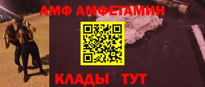 метадон Вязники