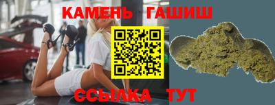 тгк Вязьма