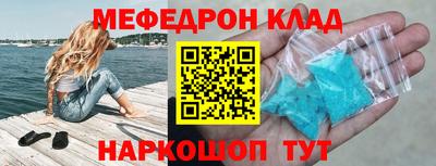 каннабис Гулькевичи
