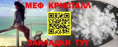 гашиш Гудермес
