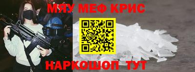метадон Вязники