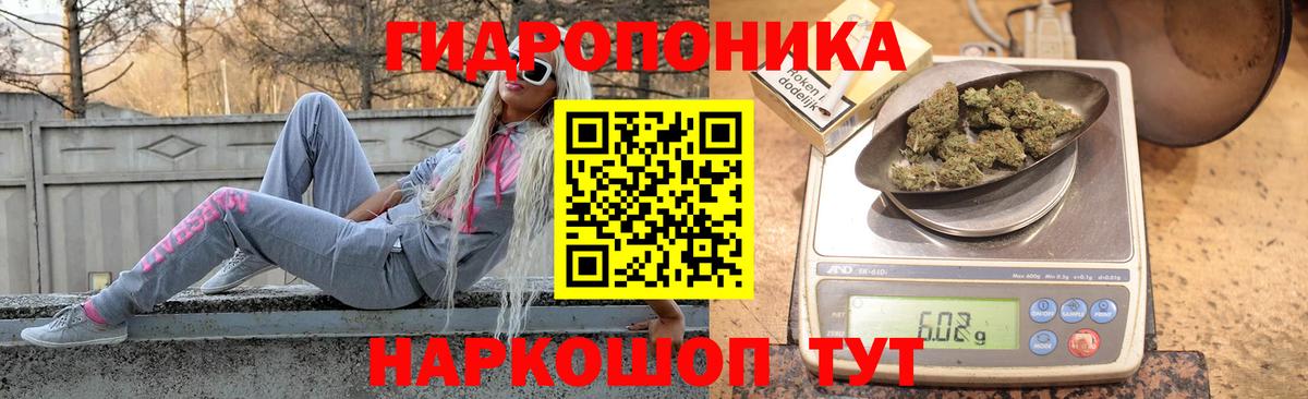 Грозный  Марихуана гибрид  Вход с VPN  Каннабис SATIVA & INDICA 